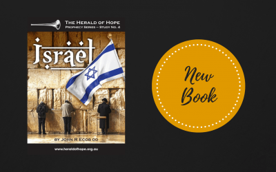 New Study Booklet: Israel