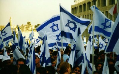 UNIQUE ISRAEL