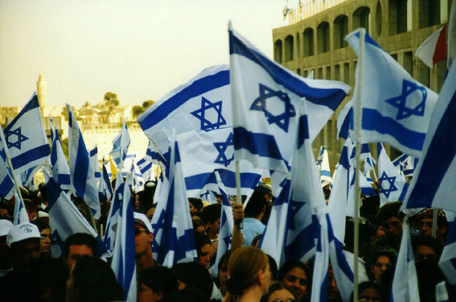 unique Israel