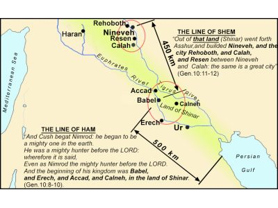 3-ASSHUR MAP.jpg